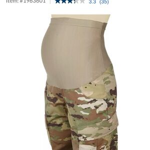 U.S. Army Women's OCP Maternity Cargo Pants